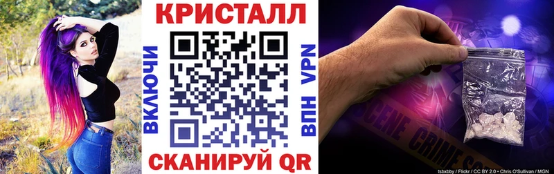 Amphetamine Розовый сайты даркнета клад Сорочинск где купить
