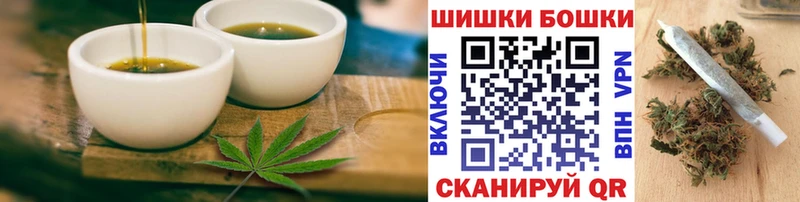 Cannafood конопля  гидра рабочий сайт  Сорочинск 