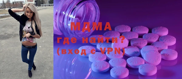 дурь Балахна