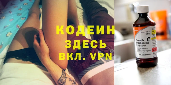 экстази Баксан