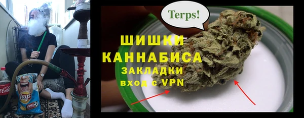 дурь Балахна