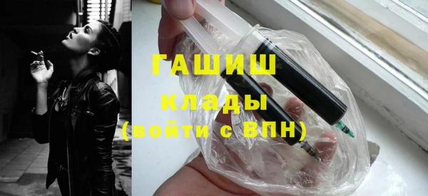 дурь Балахна