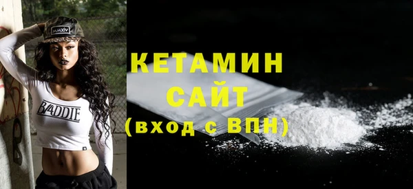 соль курить ск Балабаново