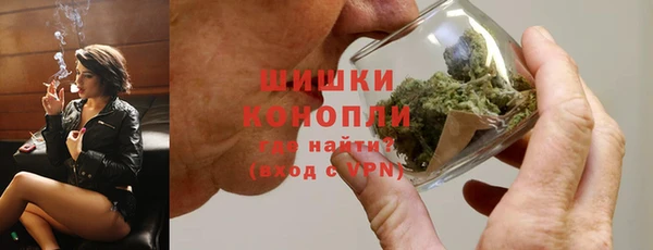 экстази Баксан