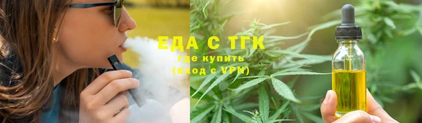 дурь Балахна