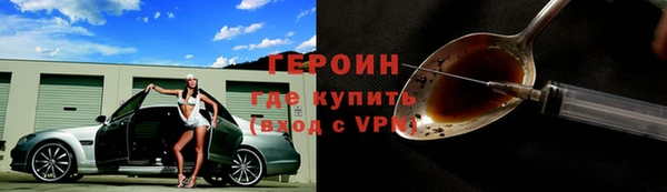 дурь Балахна
