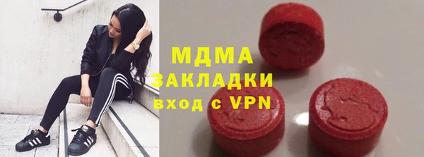 прущая мука Сатка
