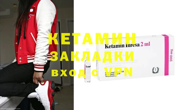 дурь Балахна