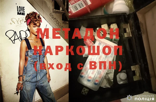 экстази Баксан
