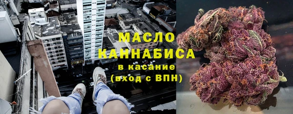 экстази Баксан