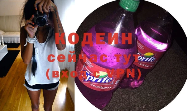 дурь Балахна