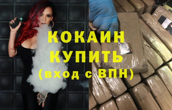 дурь Балахна