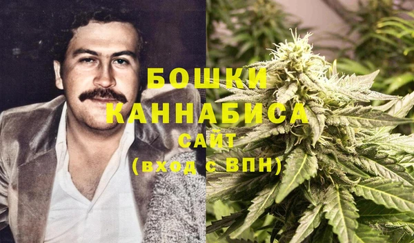 соль курить ск Балабаново