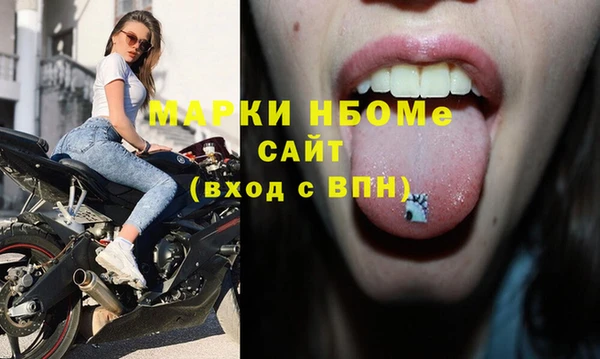 дурь Балахна