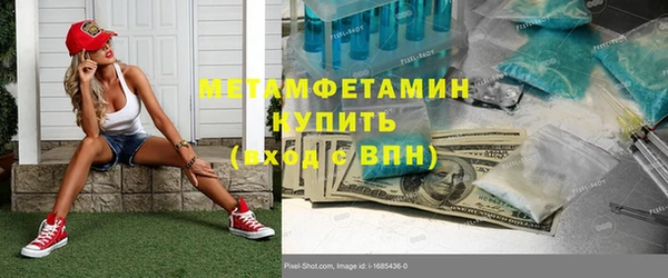 дурь Балахна