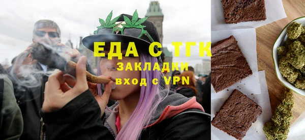 экстази Баксан