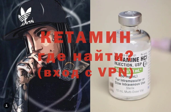 экстази Баксан