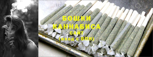 экстази Баксан