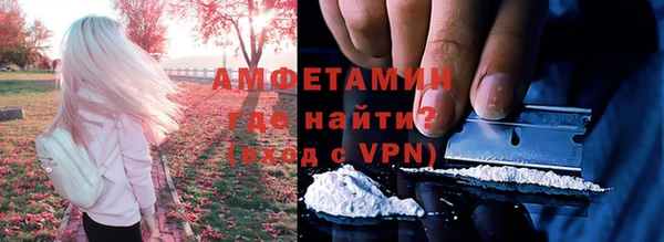 экстази Баксан
