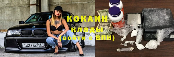 дурь Балахна