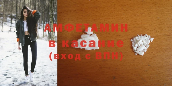 дурь Балахна